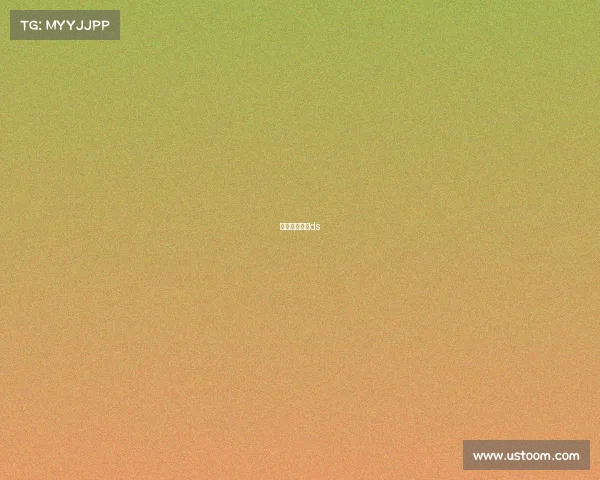 荷甲赛程比分ds